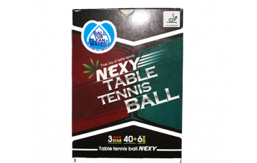 NEXY POLY SEAMLESS BALL