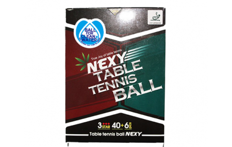 NEXY POLY SEAMLESS BALL