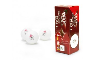 NEXY POLY SEAMLESS BALL